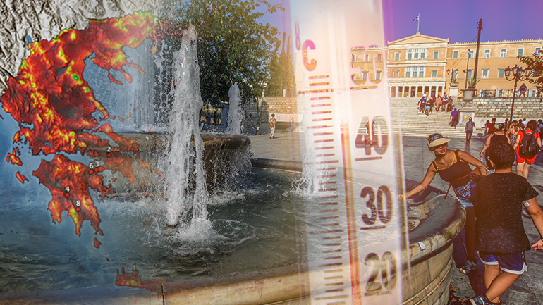 Καυτό Σαββατοκύριακο με 45άρια